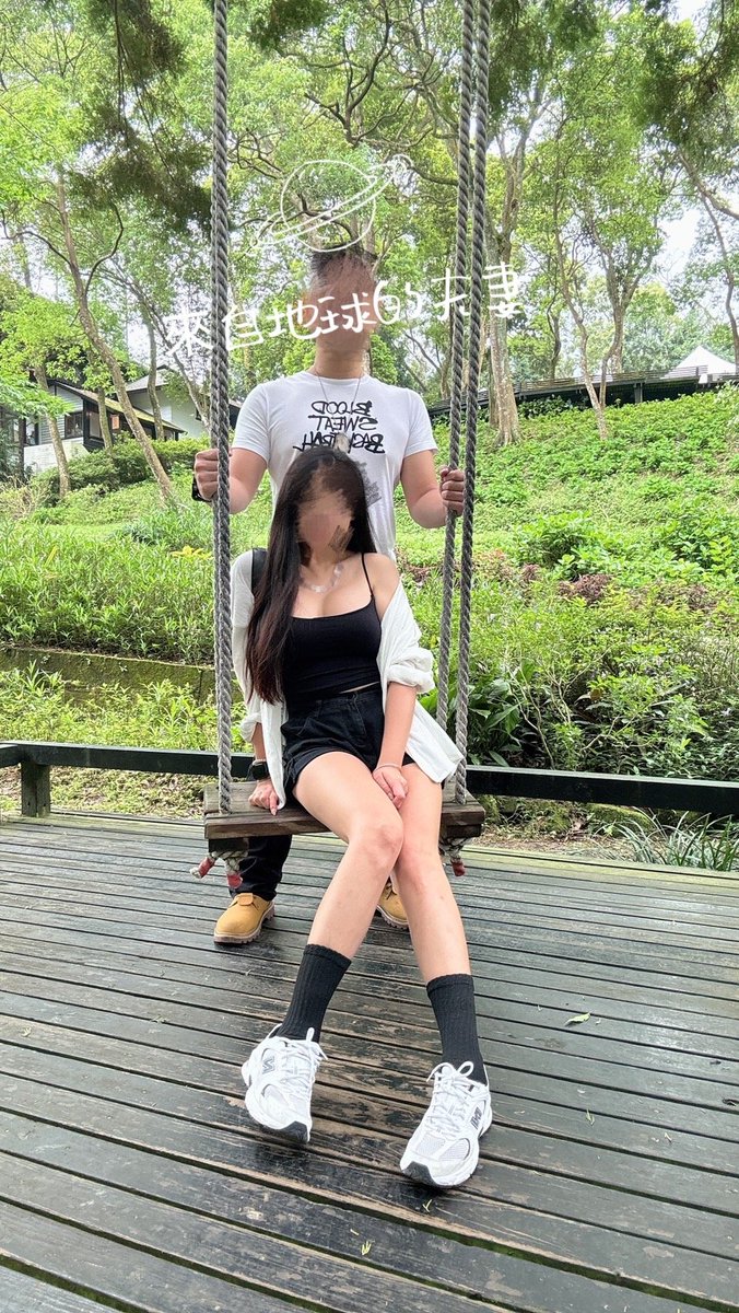 誰要一起來地球玩

蕩鞦韆！

#夫妻情侶聯誼
#單男單女
#置頂文必看 https://t.co/WiPm1SD2u2