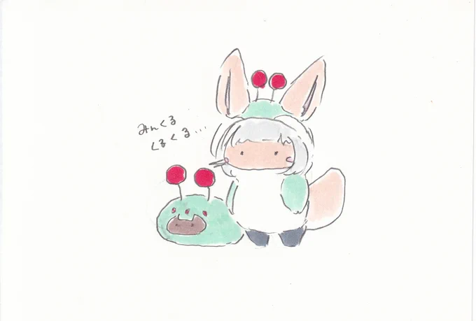 みんくるごっこ。#イラスト #メイドインアビス 