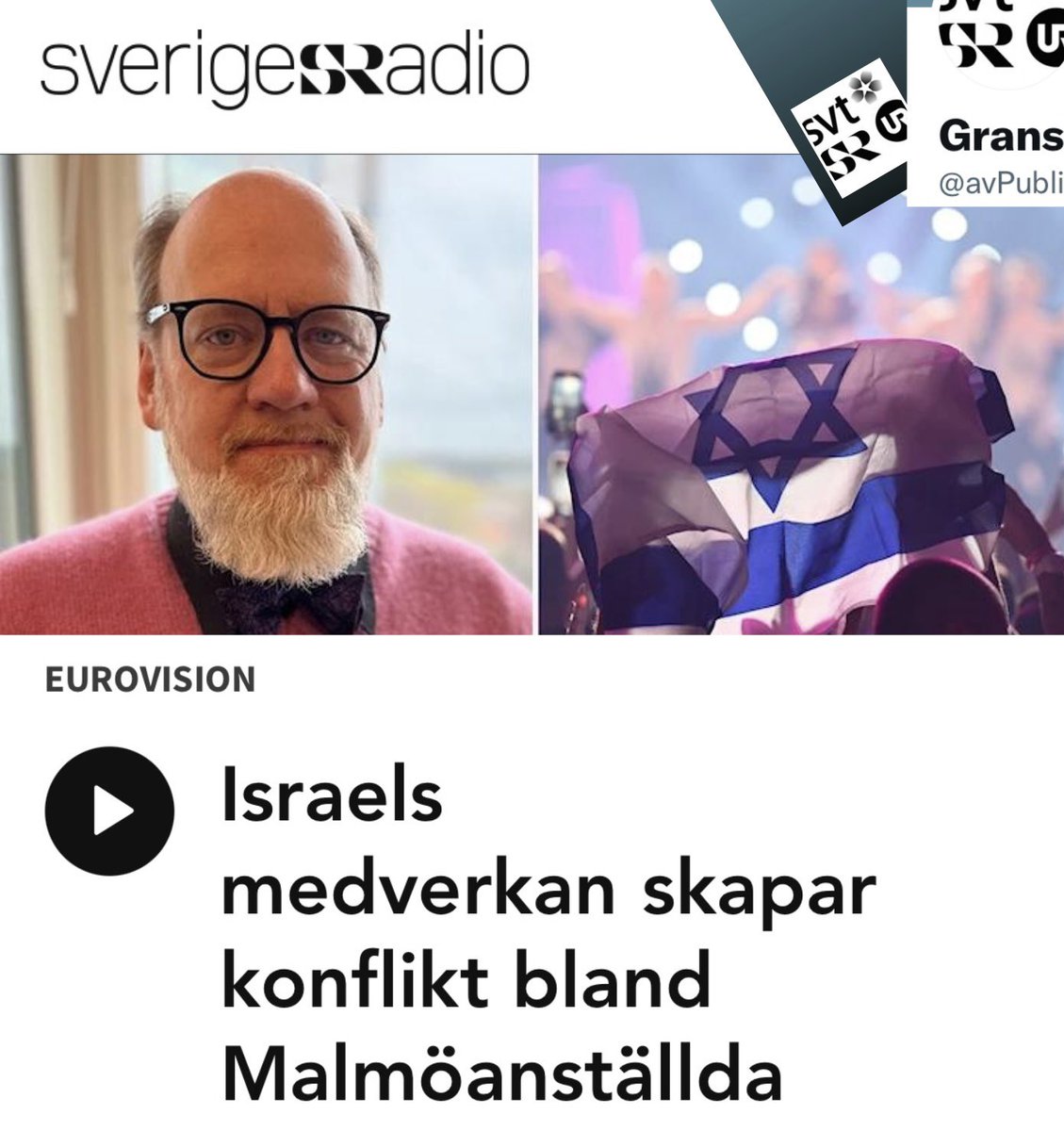 Sveriges Radio inkonsekventa i sin rapportering ➔ redovisar bakgrund/nationalitet selektivt SR: ”I varje grupp finns det några medarbetare som inte klarar av att diskutera frågan på ett sansat sätt. Han vittnar om konflikter och anklagelser om att Malmö stad stöttar Israels