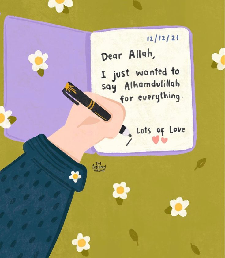 • (@alhamdhulillaah) on Twitter photo 