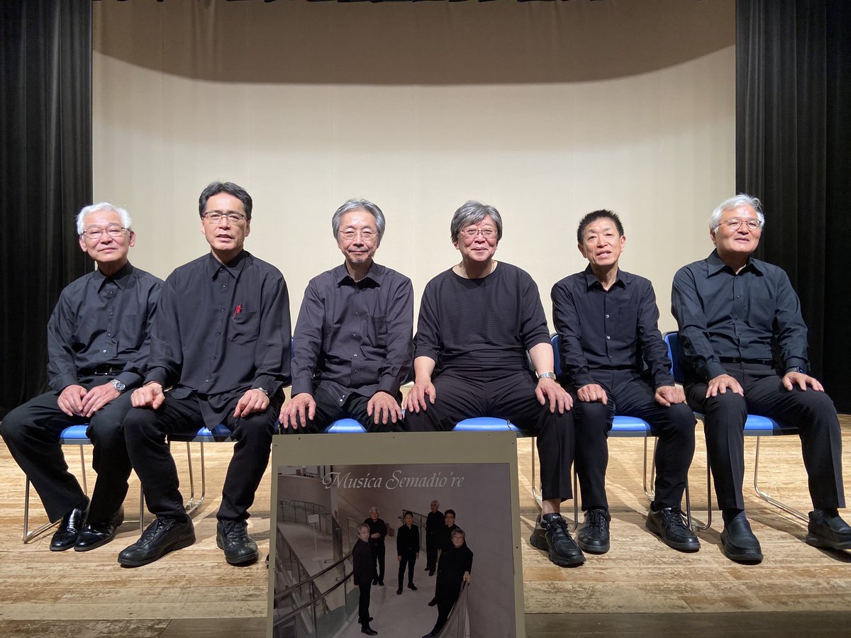 semadiore's tweet photo. 昨日、コンサートが無事終了しました。
ご来場いただきありがとうございました。
ご支援、ご協力いただいた皆様にも、併せて御礼申し上げます。 https://t.co/MUIuufBwnJ