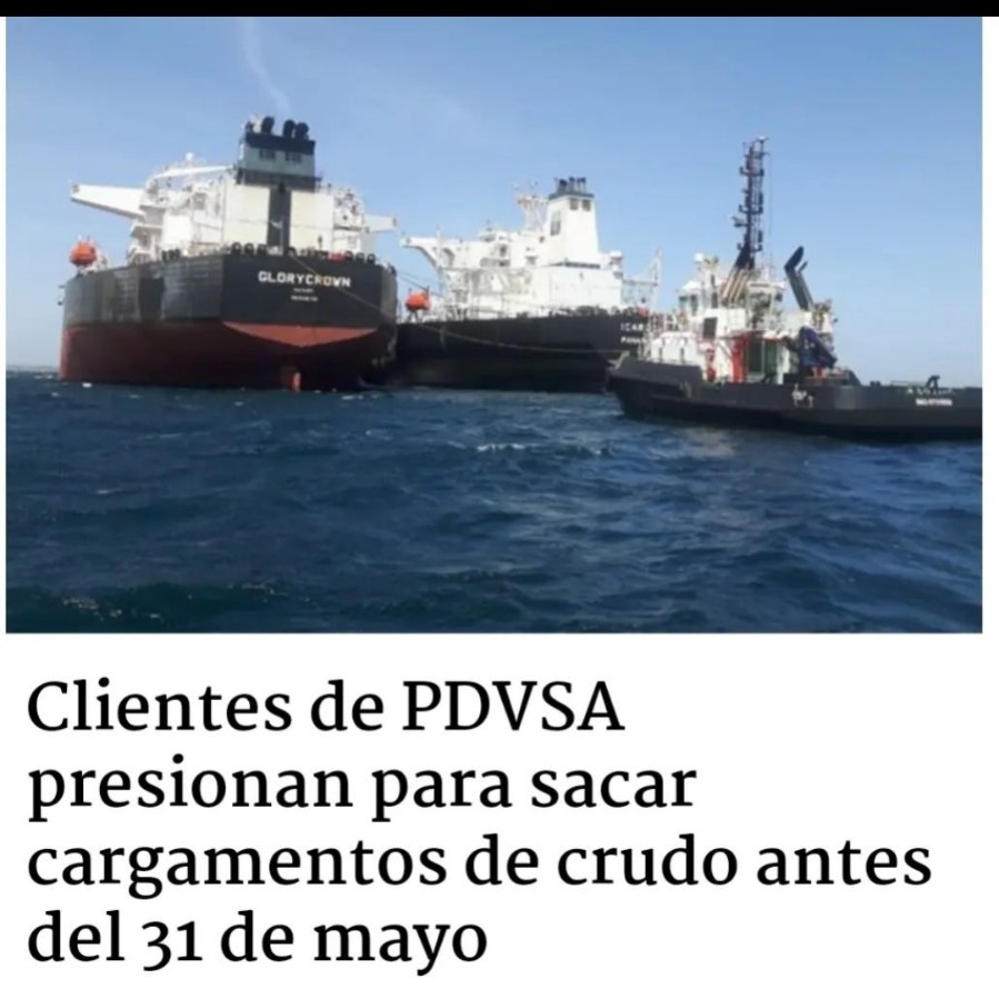 Salen y salen barcos repletos de petróleo de Venezuela desde que se levantaron las sanciones y los venezolanos de a pie hasta la fecha no hemos visto mejoría en salarios, educación,salud, ni en seguridad. Qué hace el régimen con los $.$$$.$$$ que entran al país? 🤔