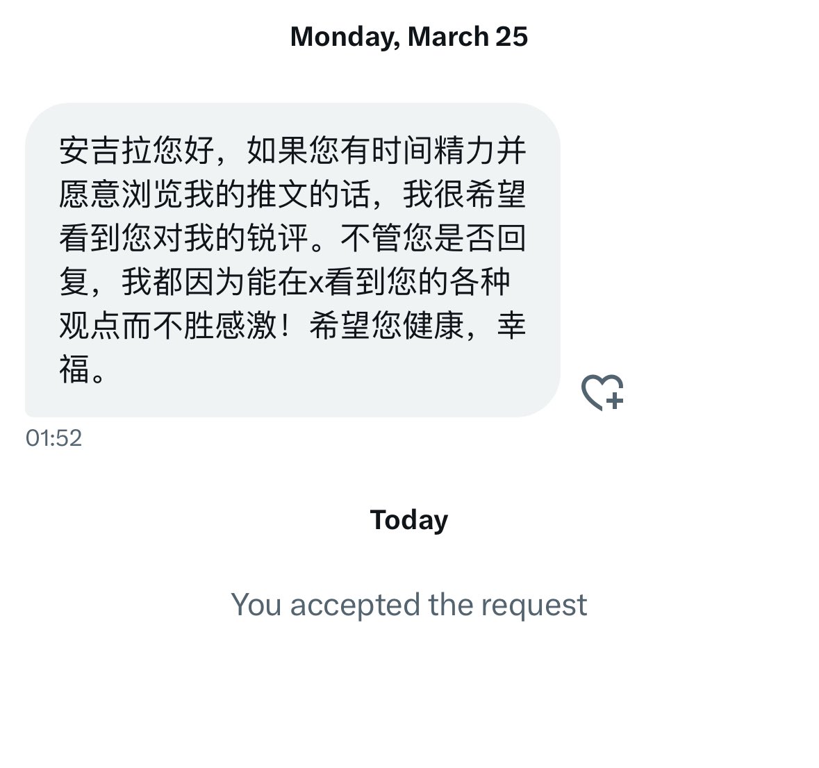 kissofass's tweet photo. 不好意思，刚看到就已经销号了。

安吉拉也祝你健康、幸福，但希望你以后不要再把任何一个人的观点奉若圭臬，相信自己就是自己的权威。

爱你
来自另一个时空 https://t.co/Kfa7Cd3Zyl