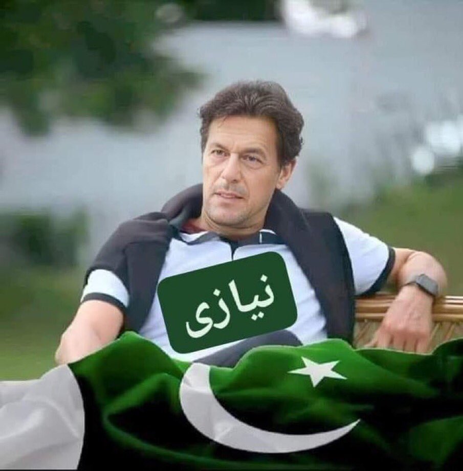 ꧁༺🌹 shayeza khan🌹༻꧂ DM🚫 tweet media