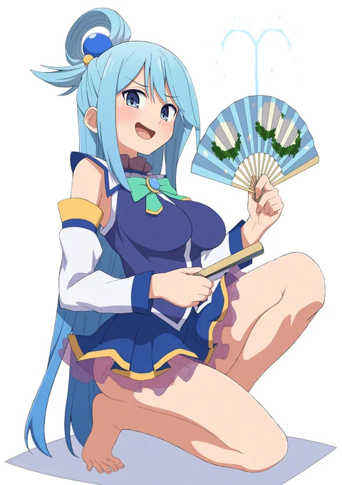 アクア様 