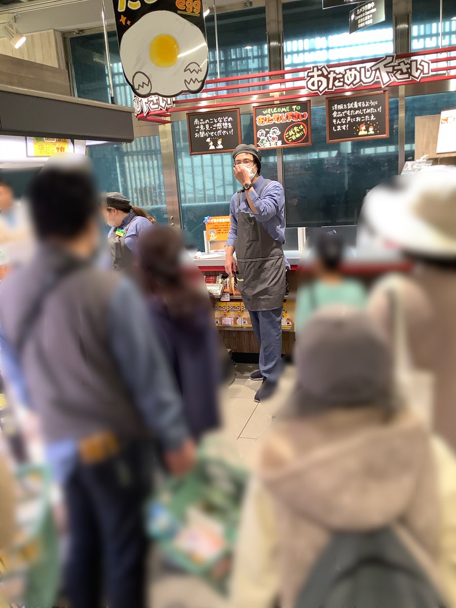 357summit's tweet photo. こんにちは😊

本日、スイカ重量あてクイズを開催✨

午前の重量あては多くのお客様がご参加して下さいました！
午後は15時30分からスイカの展示をします🍉
ぜひ、ご参加ください🤗

#サミットストア西荻窪駅南店
#生きる糧を分かち合うお店 https://t.co/UOqqBfDdo9