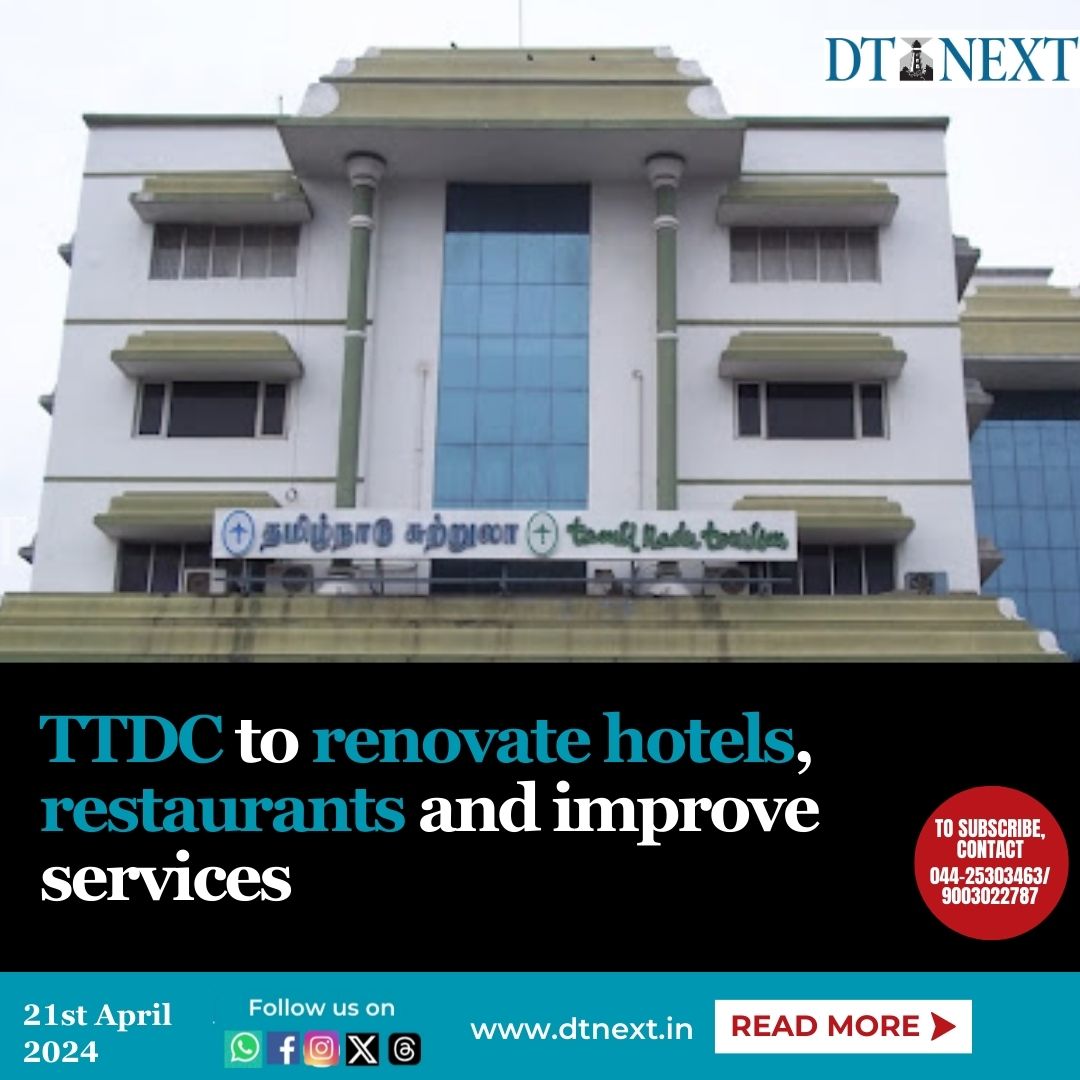 dt_next's tweet photo. In a recent move to attract more tourists and increase the revenue, TTDC has initiated to revamp the restaurants, hotels and boat houses.
✒: @rsathya007
Read more on: https://t.co/rdRiRQUDie
#DTNext #Localstory #Citynews #statenews #TTDC #tourism #travel #Travelstory https://t.co/DK6Jbgx5Mp