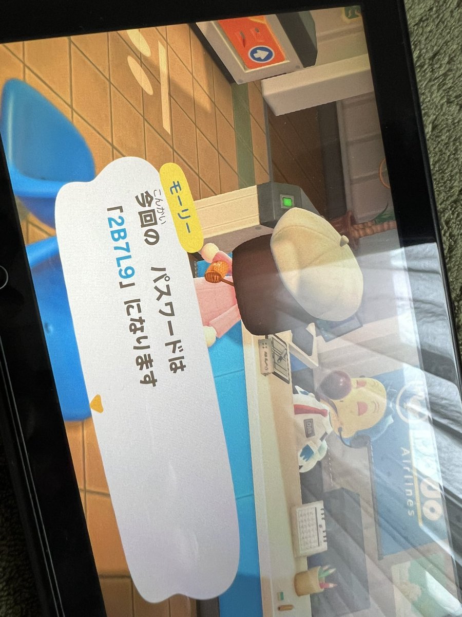 しょぴ tweet media