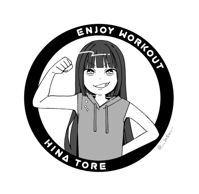 素敵な贈り物のイラストをご依頼いただきました 