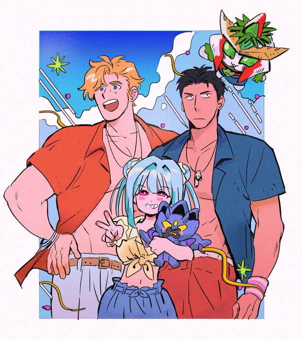 めでたしめでたし 