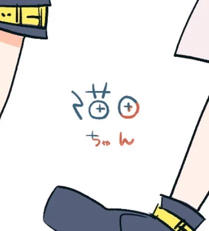 自分でもよく分からないけどなぜか気に入ってる「猫」の書き方 