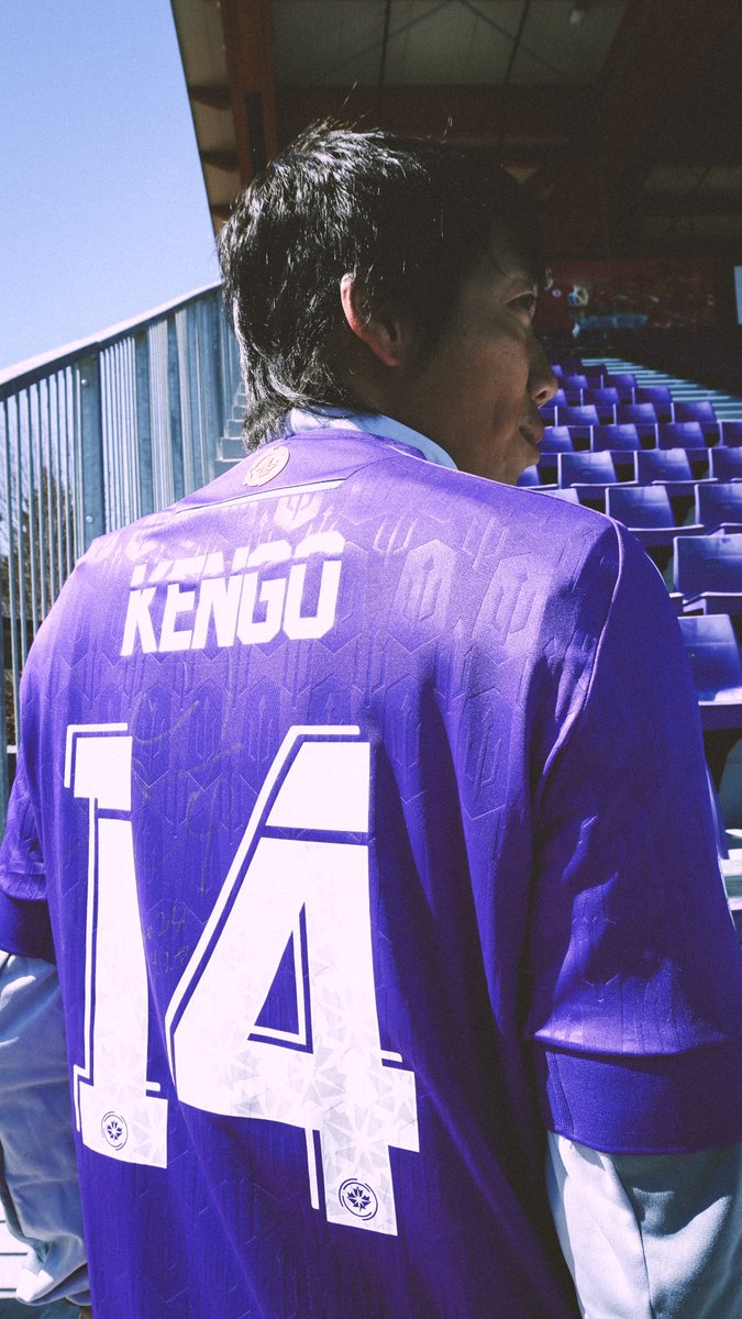 Giveaway Alert!!! Get a chance to win a 2024 Pacific FC jersey signed by Japanese soccer legend, Kengo Nakamura. Complete the following steps to enter: 1) Follow Pacific FC on Instagram 2) Repost this post Each share is worth an extra entry for the giveaway! Good luck!