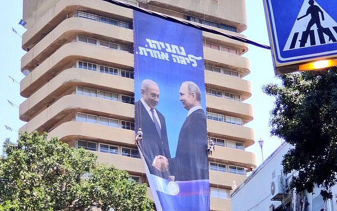 Even Jews want Bashar Al-Assad's Shiite Regime to remain in power with Putin.Israelis also consider Putin a hero.Even the Russian Jewish Oligarch who is Putin's backbone also has Israeli citizenship.Putin is also Jewish.