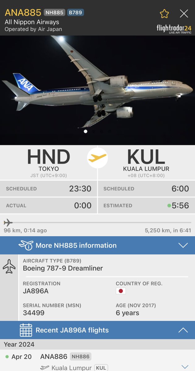 yoshu787's tweet photo. せっかくNH815⇨NH886で成田ベース機が羽田に来てくれても、すぐにNH885⇨NH816で成田に帰ってしまうことが多いから面白くないね。
#JA896A https://t.co/HRJJMToRXM