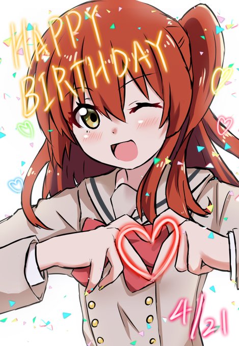 はっぴーばーすでー
喜多ちゃん

&

オレ!😂
 #喜多郁代生誕祭2024 