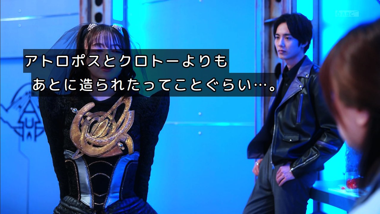 🐲BARUGAゲイザ一🔥雷臧🐉 on X: 