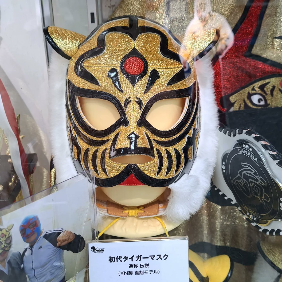 cyprismorpho071's tweet photo. 行って来ました!
僕たちが愛したスーパーヒーロー『初代タイガーマスク』展 -ゴールデンタイム伝説-
秋葉原の書泉ブックタワー9階で4月26日まで開催
#タイガーマスク #初代タイガーマスク #佐山聡
#佐山サトル #tigermask #firsttigermask https://t.co/1NaMfPBGao