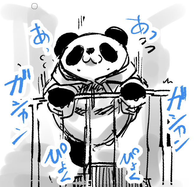 パンダの弱点

ローテク(物理)にはあんまり強くない
電子錠だと2秒で開けちゃう

だから子供用の柵程度で脱出できなくなる 