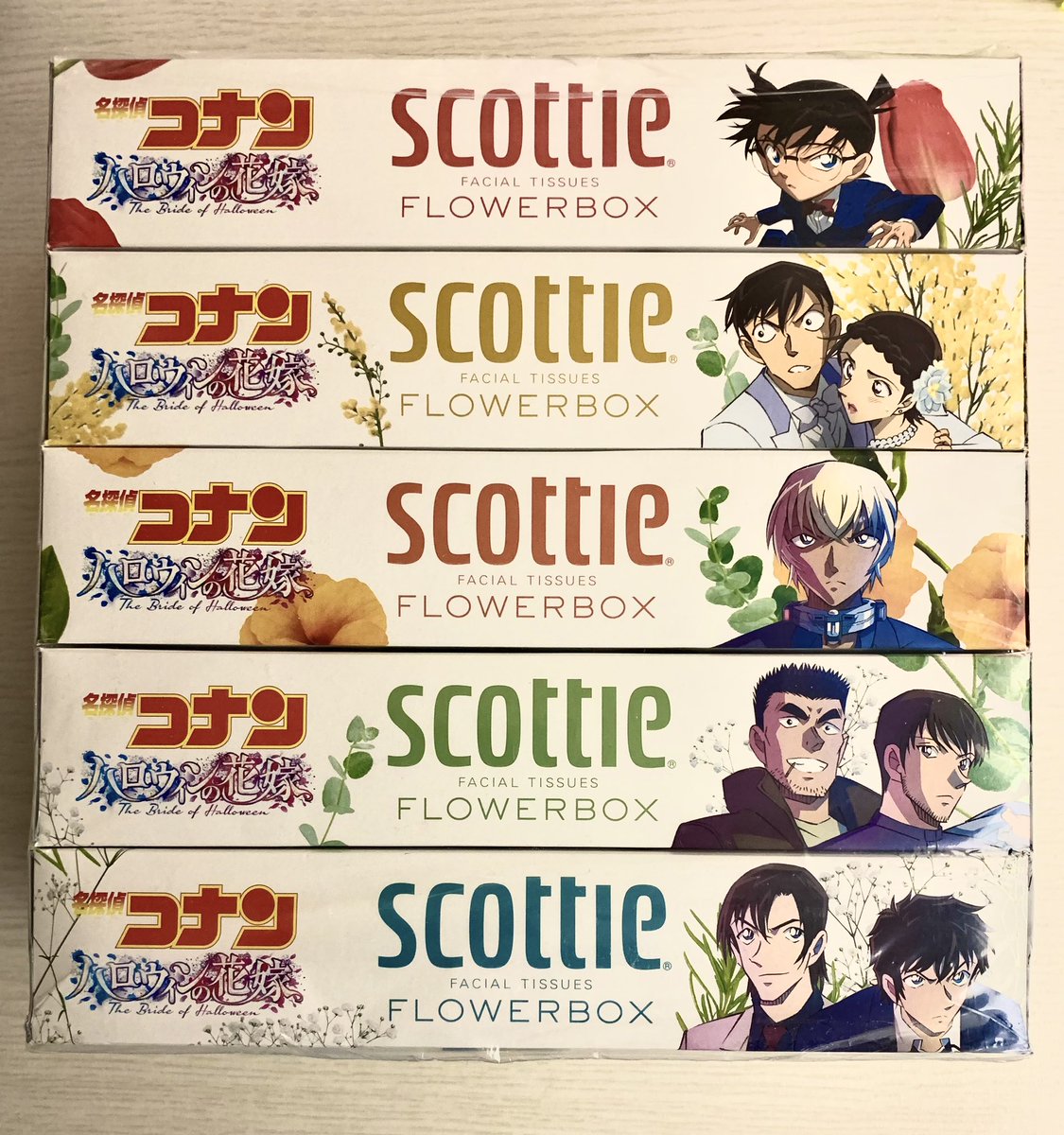Rotus_613's tweet photo. 2年前に買ったティッシュをまだ使わずに取っておいてる…😅 https://t.co/qdJBEsTZf9