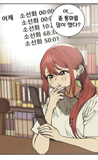 35
https://t.co/RqIQ9bjjY9 