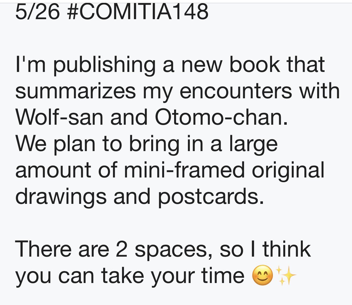 5/26 #COMITIA148 受かりました!
狼さん・おともちゃんとの出会いをまとめた新刊出します。
ミニ額原画、ポストカードは多めに持ち込み予定。
2スペースですのでゆっくりご覧頂けるかと思います😊✨
#Pavot #パヴォ休み