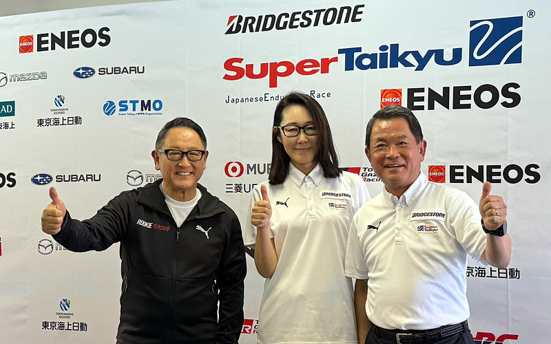 car_watch's tweet photo. スーパー耐久未来機構設立記者会見より、桑山晴美氏と豊田章男氏のあいさつ https://t.co/iikkcaHM7A #スーパー耐久 #STMO #桑山晴美 #豊田章男 https://t.co/Ct3QNtYf98