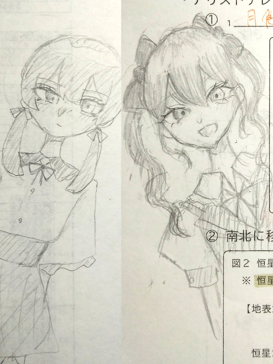 s1r01__flower's tweet image. 一応誕生日なんですけど最近忙しくて高校忙しくて描けてないんで入学式から今までのらくがき載せときます
#絵柄が好きって人にフォローされたい 
#絵描きさんと繋がりたい 
#絵描きさんフォロバ１００