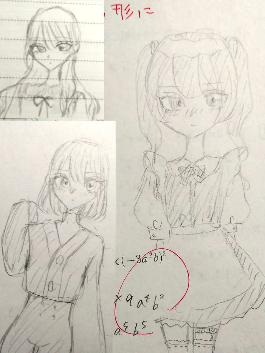 s1r01__flower's tweet image. 一応誕生日なんですけど最近忙しくて高校忙しくて描けてないんで入学式から今までのらくがき載せときます
#絵柄が好きって人にフォローされたい 
#絵描きさんと繋がりたい 
#絵描きさんフォロバ１００