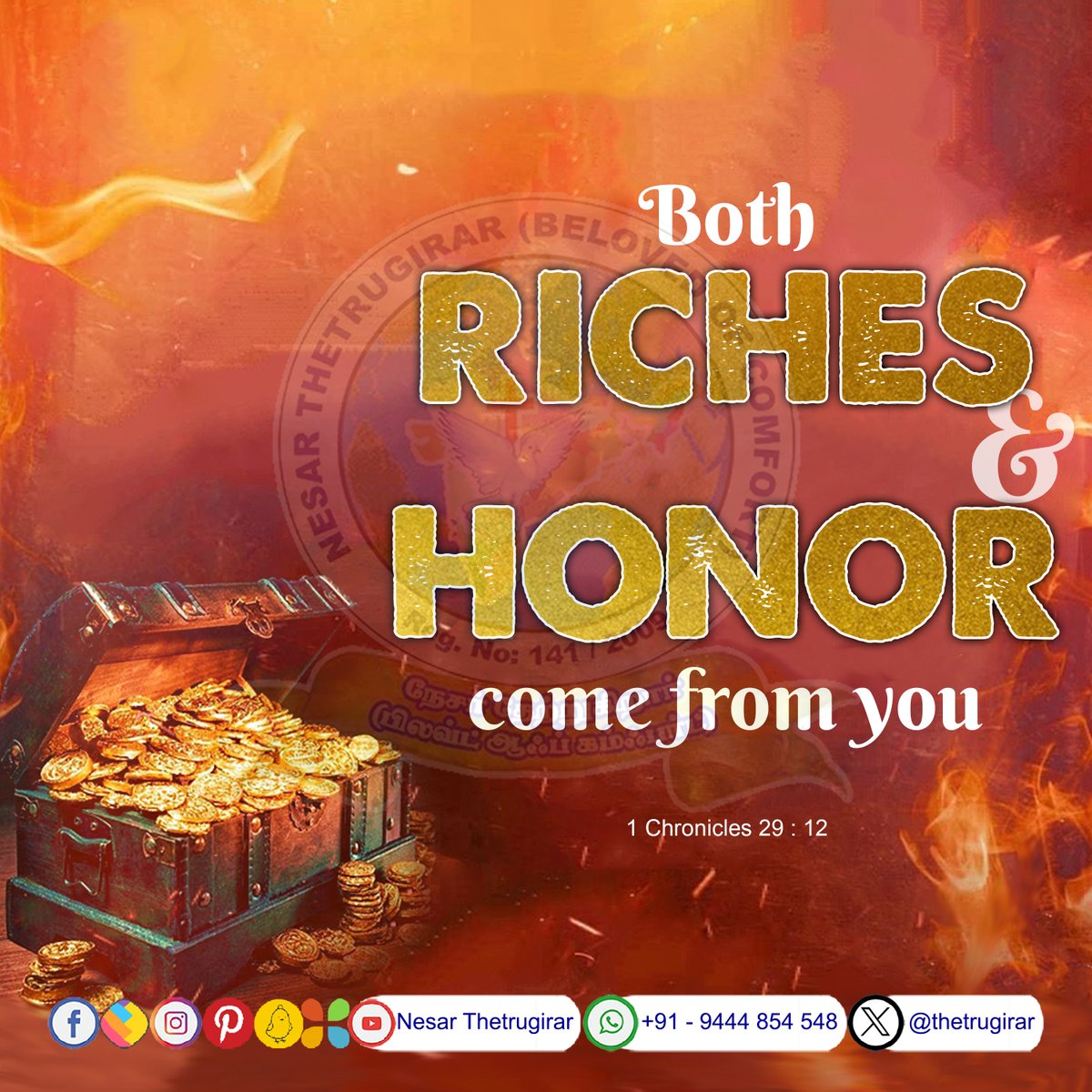 thetrugirar's tweet photo. ஐசுவரியமும் கனமும் உம்மாலே வருகிறது
1 நாளாகமம் 29:12 1 Chronicles
Both riches and honor come from you
#Nesar_Thetrugirar #Verses_Video #Today_Bible_Verse #Daily_Manna #Daily_Bread #Today_Bible_Word #Daily_Breath #Promise_Verse #Promise_of_the_Day #1_Chronicles_29_12 https://t.co/PIsA7ZCpBH
