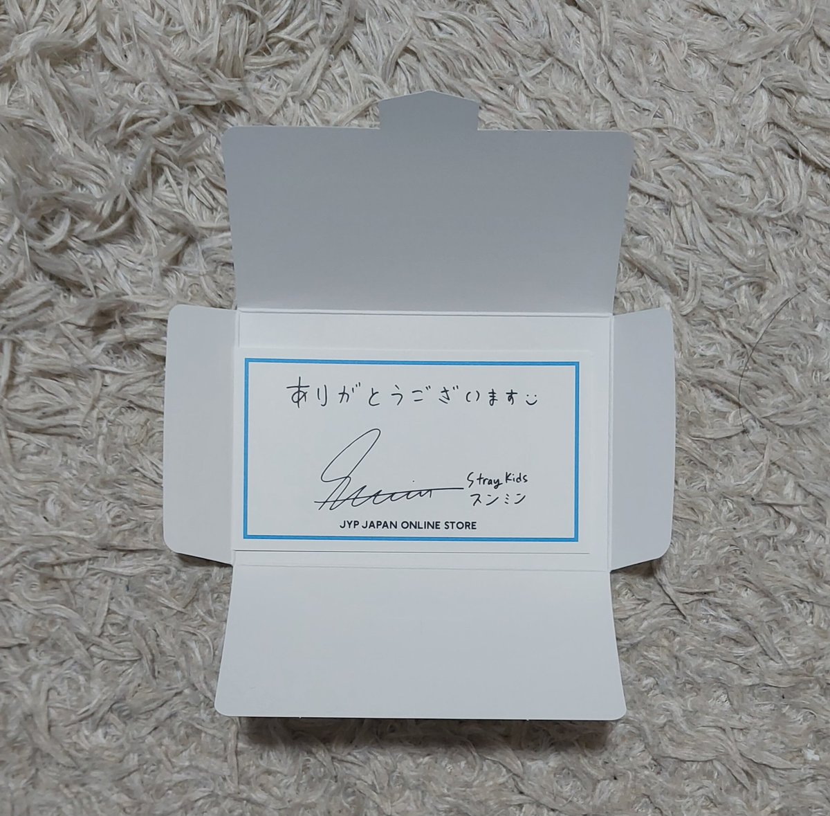 【ゆるっと募集】
JYP JAPAN ONLINE STOREの購入特典Stray Kids スンミンのサンキューカードを欲しい方に差し上げます
郵送料をご負担いただくかたちになりますが、それでもよい方いらっしゃいましたら、リプにてお知らせください
よろしくお願いします🙇
#StrayKids #サンキューカード