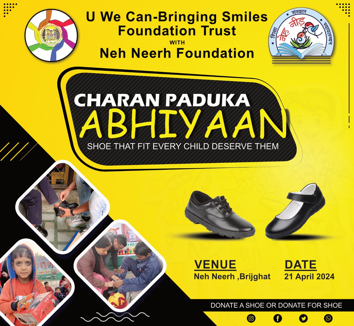 UBringing's tweet photo. #CharanPadukaAbhiyan
#चरणपादुकाअभियान https://t.co/sXvT2J156X