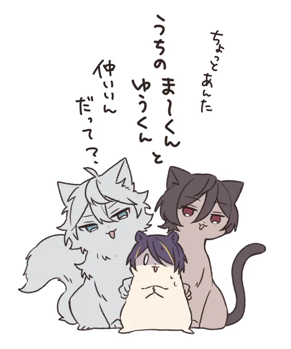 #軽い気持ちで描いたら思った以上に反響があった絵
エマージェンシー!!🐹🚨 