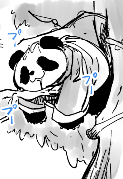 Q,雨の日にパンダを外に出さない理由は?

A,雨脚に負けてお家にたどり着けず、木の上で呑気に寝てることとかあるから。(自由かつ強くない動物の姿) 