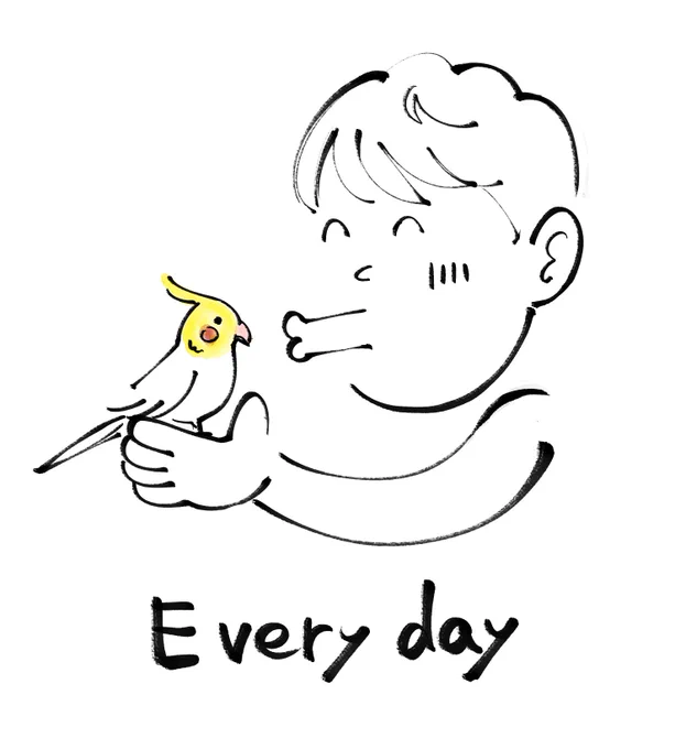 毎日これ 