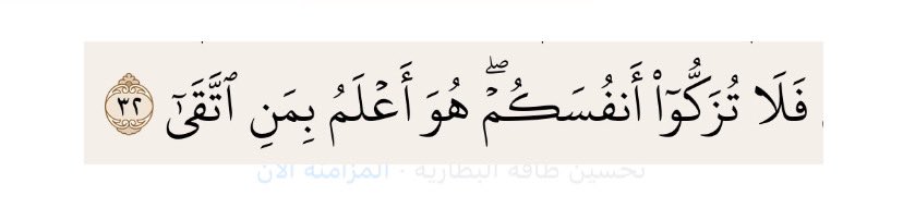 yahya3448's tweet photo. https://t.co/E2mkMzVd4w