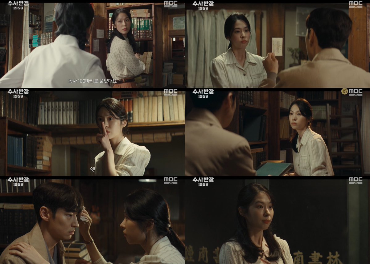 [#서은수] #NEWS
‘수사반장 1958’ 서은수, 외유내강 그 자체 ‘이혜주’로 첫 등장
🔗 highziumstudio.com/?p=10598

#SEOEUNSOO #하이지음스튜디오 #HighZiumstudio #드라마 #Drama #수사반장1958 #ChiefDetective1958