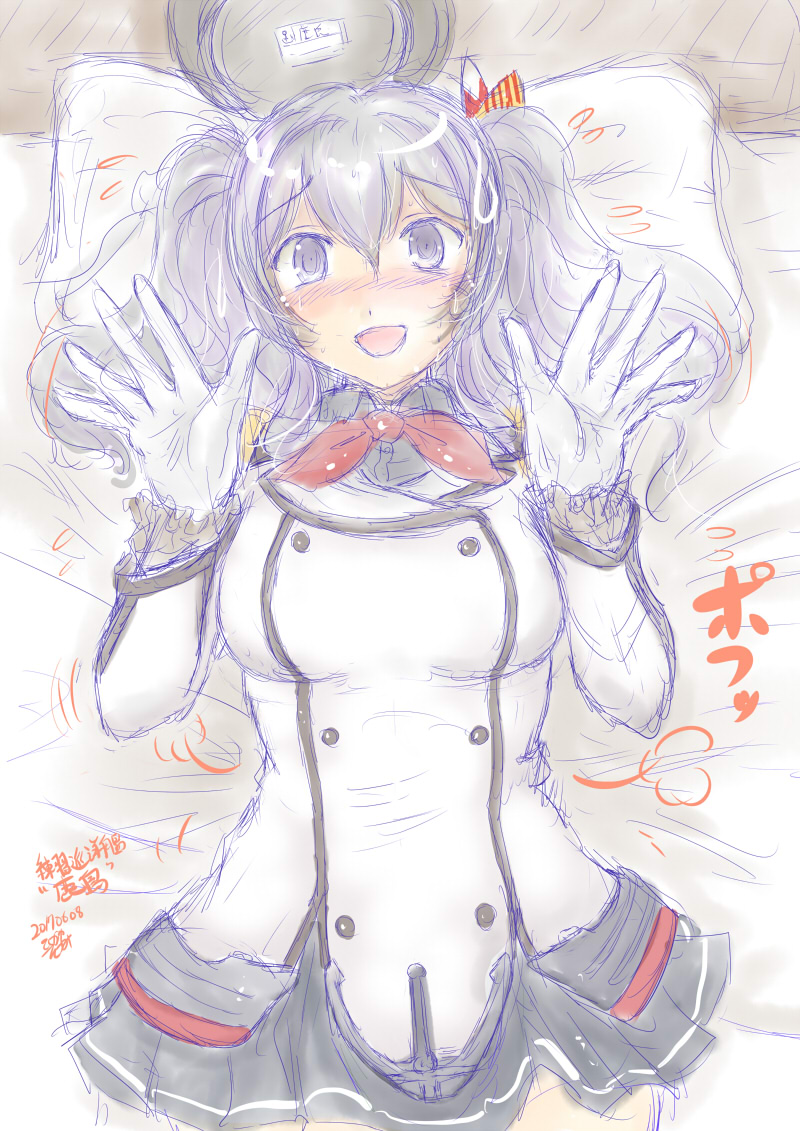 鹿島(艦これ) 「#見た人は無言でストーリー性を感じさせる 」|こしがやたつみのイラスト