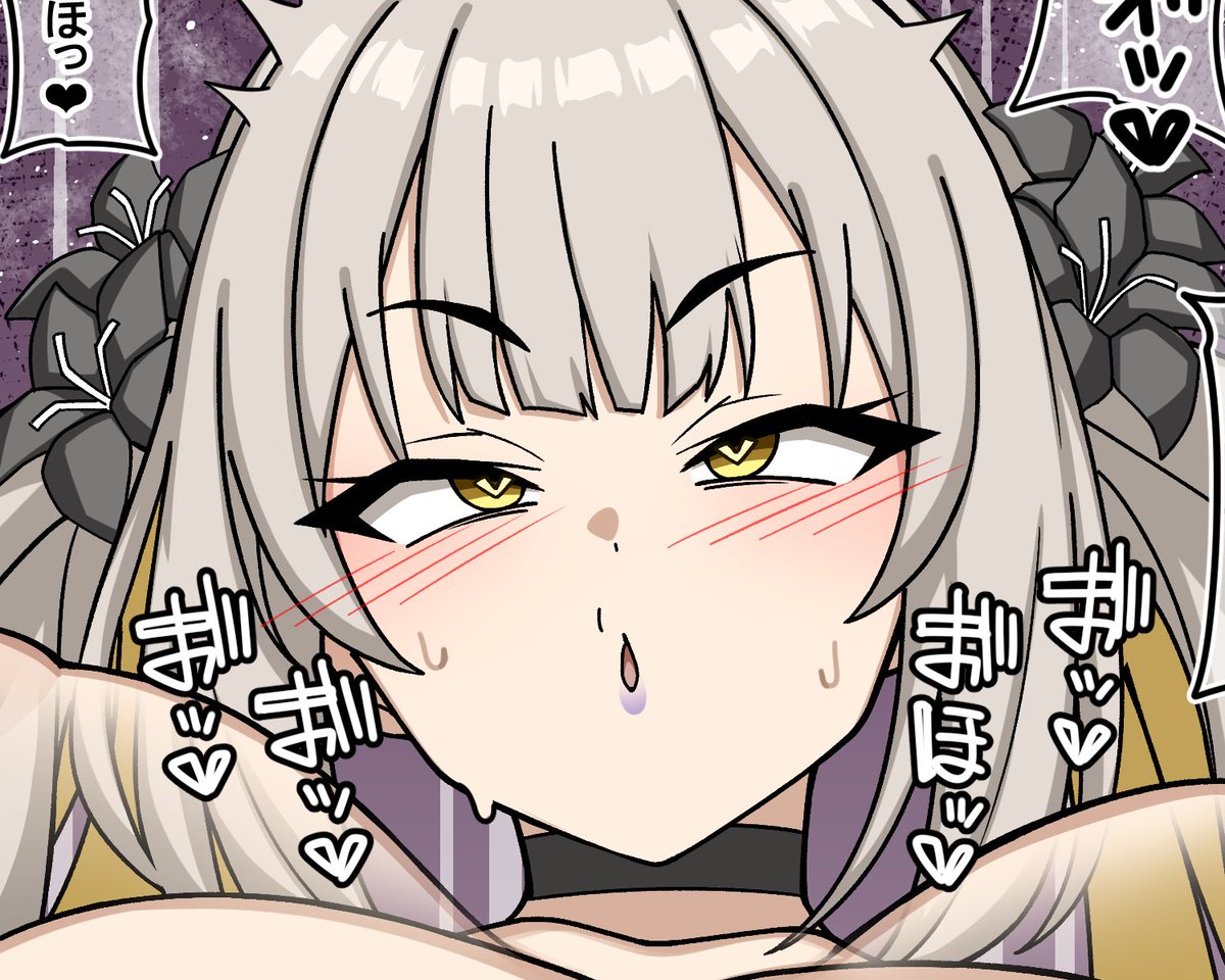 オホ顔ギャルマリー会長公開中です
【FANBOX】https://t.co/NOKuubF61w
【Fantia】https://t.co/vTpg7Hlgkf 