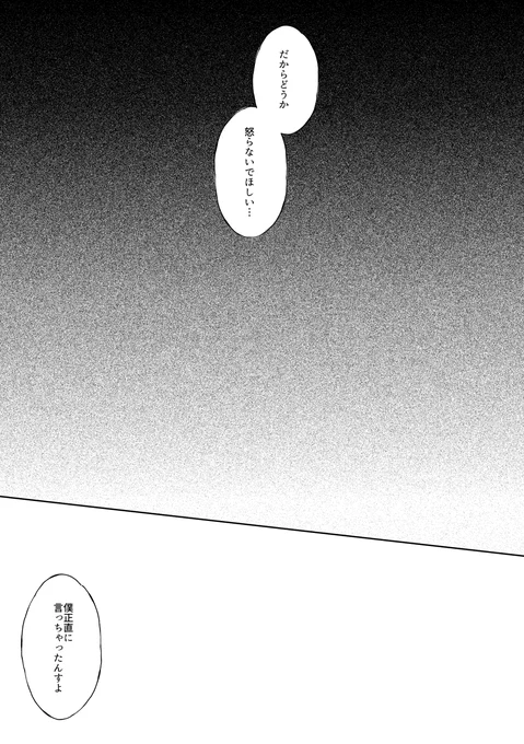 (5/6)♪ 