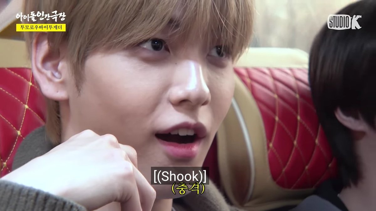 out of context txt tweet media