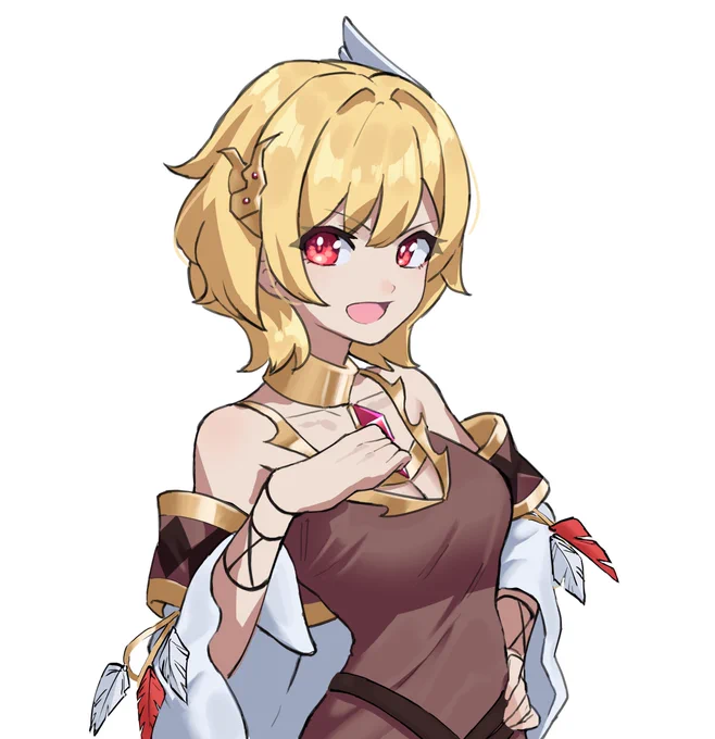 citrinne commission 