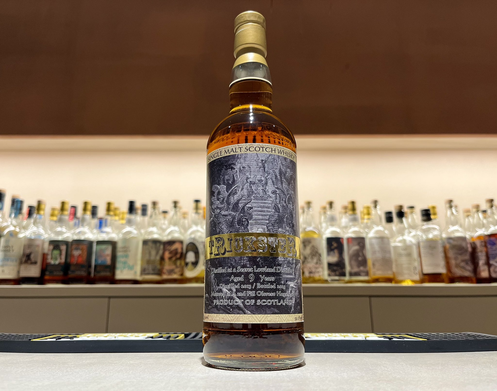 シークレットローランド2013 9年 2ndフィル オロロソ