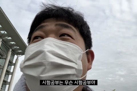 pangpairpang's tweet photo. 시험기간 사고회로 https://t.co/S1XiS42KZE