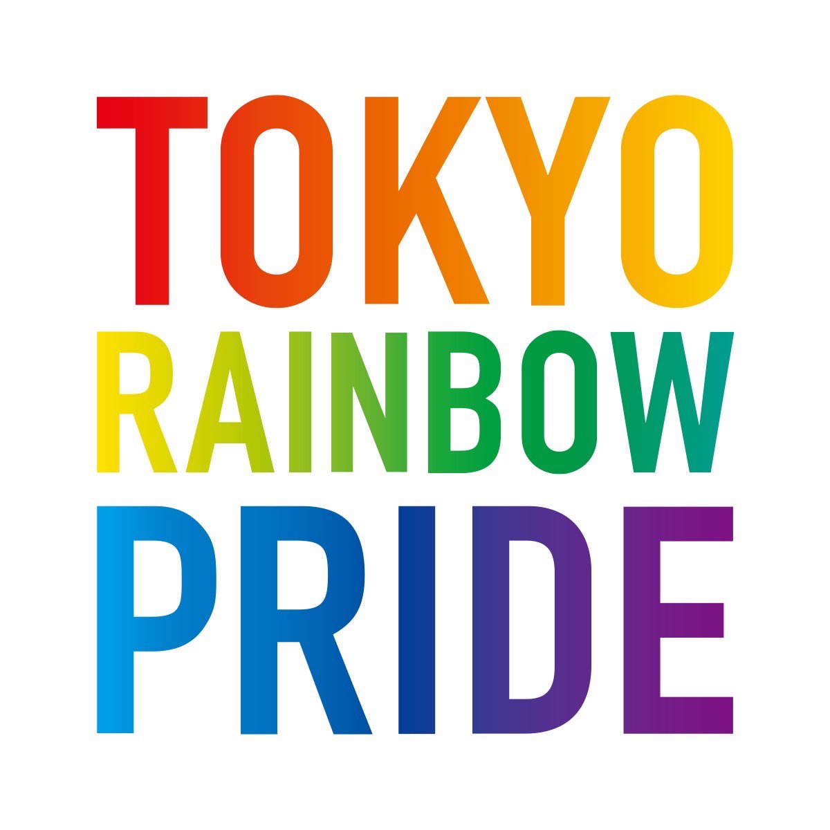 【Happy Pride🏳️‍🌈】 本日17:20〜 「東京レインボープライド2024」 プライドステージ(代々木公園野外ステージ/無料)のヘッドライナーとして #ちゃんみな 出演いたします🎤 皆さま、後ほどお会いしましょう🏳️‍🌈🎶 #CHANMINA #TRP2024