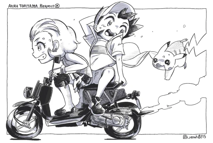 鳥山先生リスペクトサトセレ🏍 