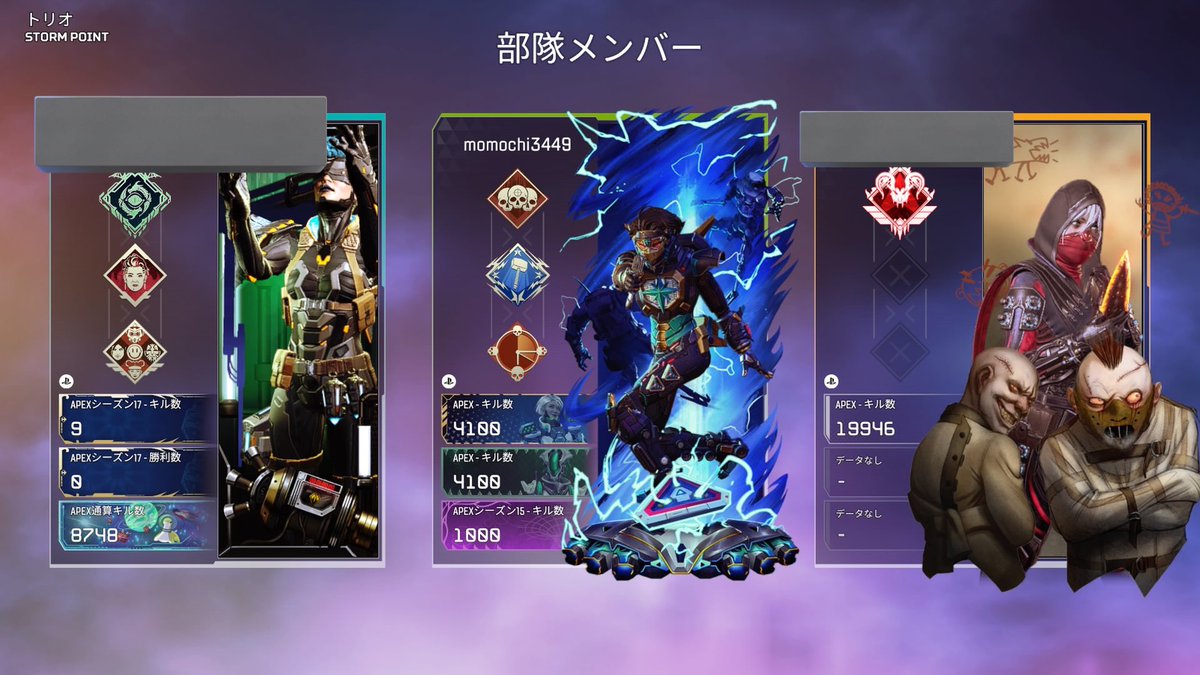 whitefox3449's tweet photo. 最高プラチナの人のカジュアルです。
今シーズンまだゴールドなんだが？w https://t.co/2dfwooJY1P