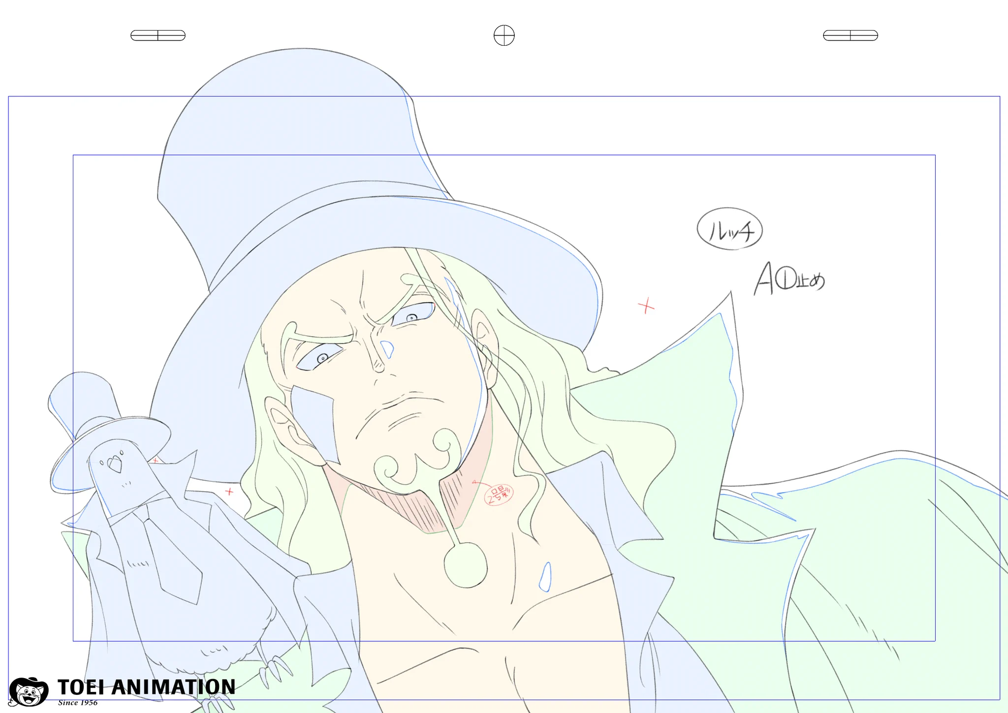 ONE PIECE.com(ワンピース) on X: 