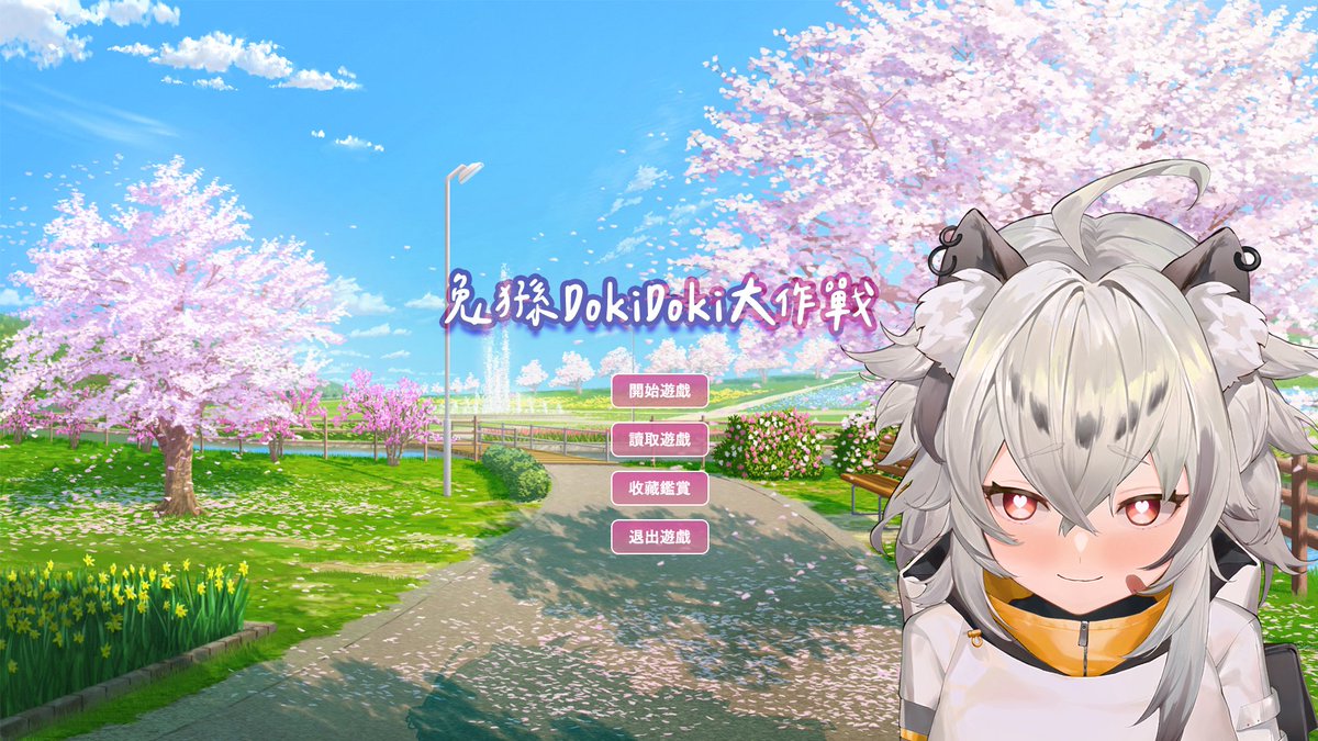 𝓟𝓸𝓸𝓵 𝓛𝓸𝓸𝓹 📡 波 · 路譜⚡️ᴄᴏᴠᴇʀ「Blue Jeans」 tweet media