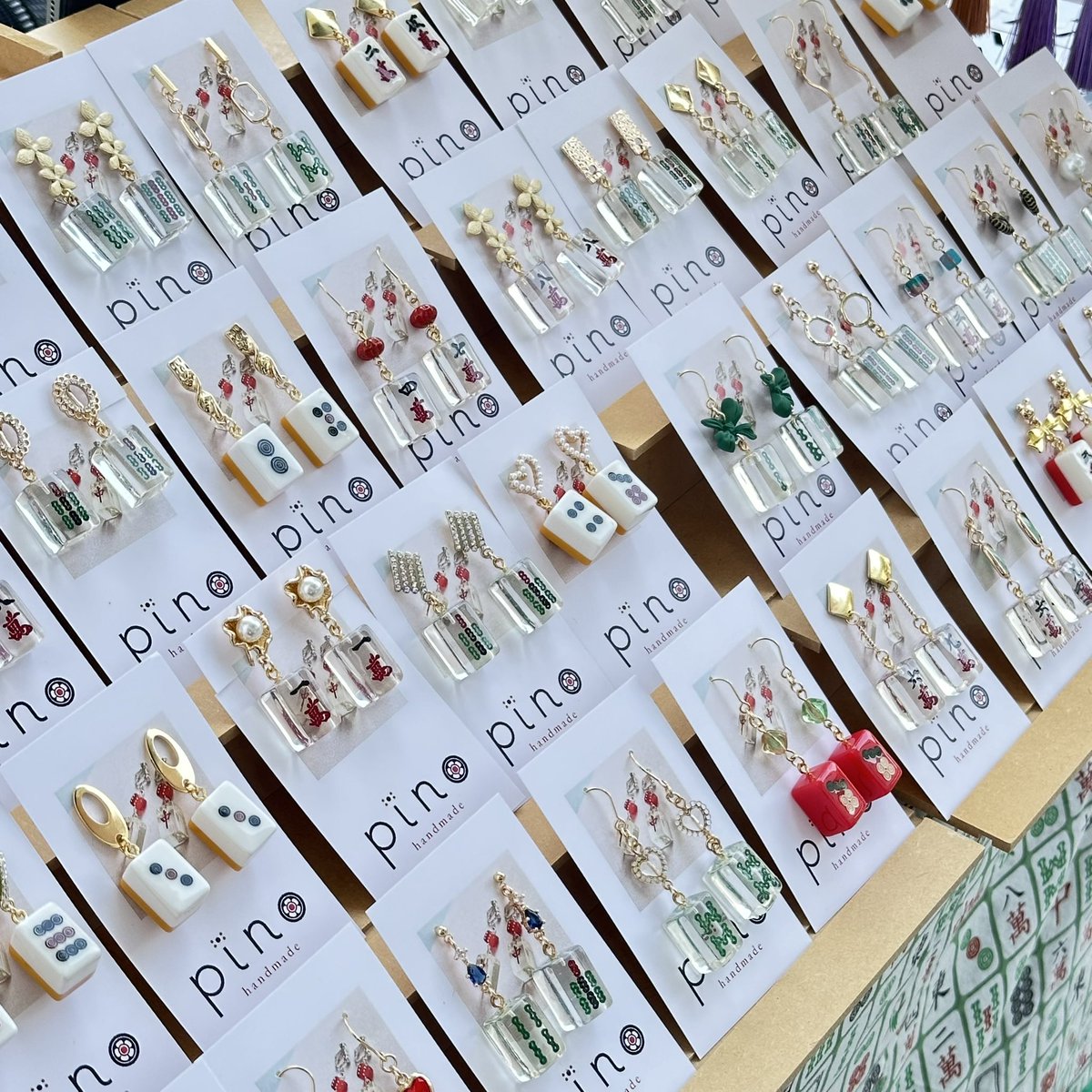 pino_handmade's tweet photo. イーストトーキョーマーケット2日目始まりました！

今日も錦糸町PARCO前 左奥
スタバの真下5番のブースで18:00までお待ちしてまーす🙋‍♀️

「麻雀牌」と書いた緑の看板が目印です👀💡 https://t.co/fLgsIpRnSM