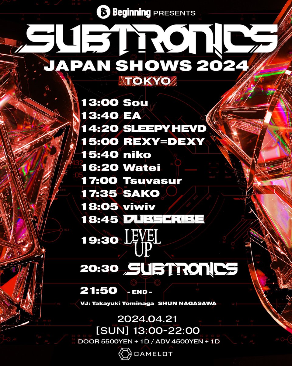 🔥本日東京公演🔥 🇺🇸Subtronics+LEVEL UP初来日🇯🇵 🗓️13:00~22:00 @club_camelot 昨日の大阪公演は大々盛況💥 そして本日は東京公演✨ 前売券は'完売'。当日販売は若干有りなので前売無い方はお早めにCamelotまでお越しを🙏 本日大変混み合いますが、日本のDubstepシーンの歴史的な1日を体感下さい😊